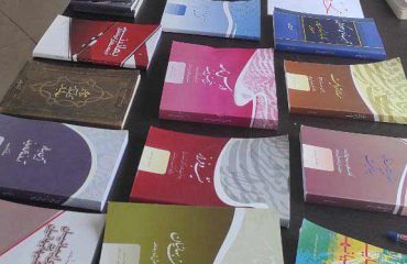نمایشگاه کتاب شیراز