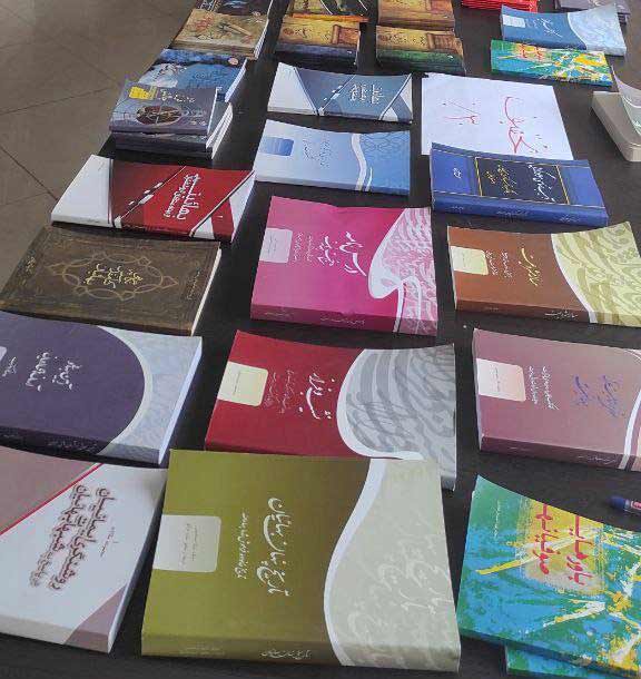 نمایشگاه کتاب شیراز